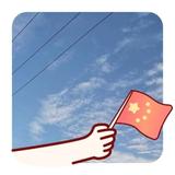 Give301头像
