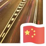 阿杜的君威头像