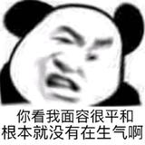 啊西5788头像