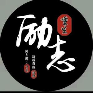凌寒独自开9j0z头像
