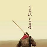 kIng387头像