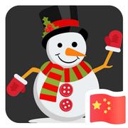 涛走云飞的个人资料头像