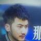 九一1111头像
