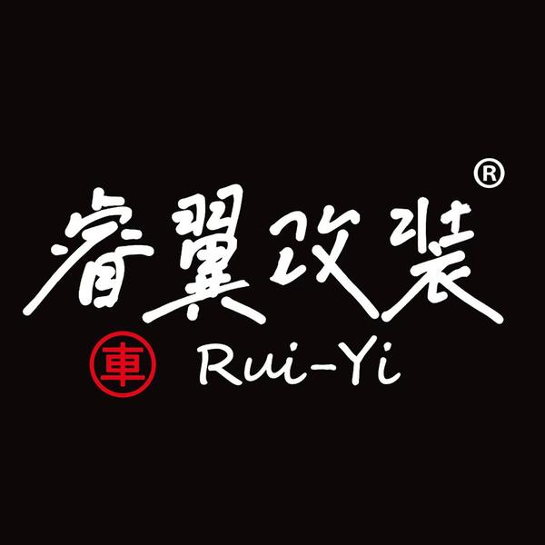 哈尔滨内饰翻新修复睿哥头像