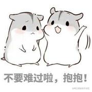 二宝suki的个人资料头像