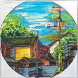 用心专注jf头像