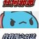 adndjjndf头像