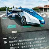 下一次727头像