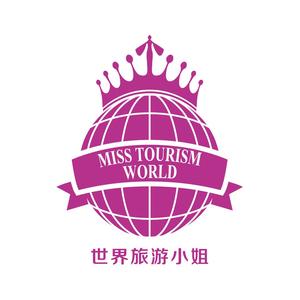 世界旅游小姐大赛头像