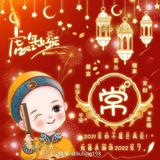 用户6758660774880头像