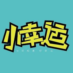 梦想头像