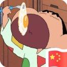 你不爱我这是病得的个人资料头像