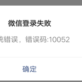 重庆市商用车服务中心头像