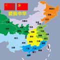 彦燊头像
