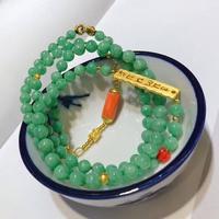 旖旎之舞502头像