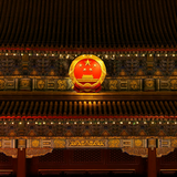 有华彼岸头像
