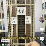 yy59002306头像