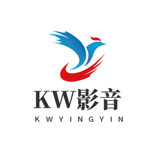 KW影音头像