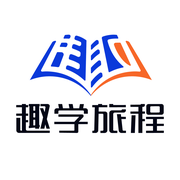 趣学旅程IT教育的个人资料头像