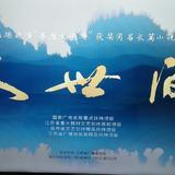 愉悦的春风I8头像