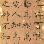 小王太棒啦的个人资料头像