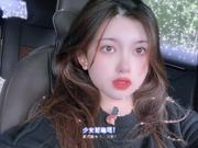 11哦的个人资料头像