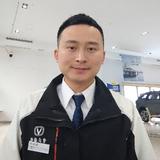 谭鑫江津长安骏福店头像