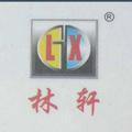 用户1788379178726头像