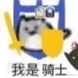 seamax的个人资料头像