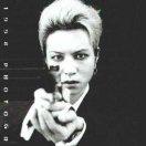 Kaga的个人资料头像