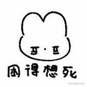 Kiriko的个人资料头像