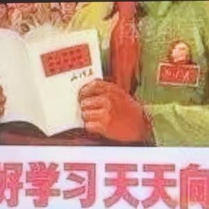 回家喝了头像