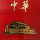 杠上开花5948头像