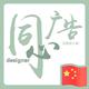 用户9949669339656头像