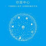 Haileen头像
