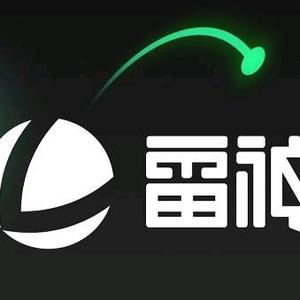 每日雷神月卡周卡领取头像