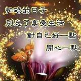 赵士春981头像