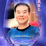 仓海837头像