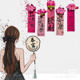 用户109784389406头像