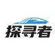 惠州市惠阳区淡水胡超汽车服务部头像