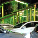 仔细看事物头像