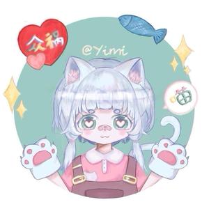 Yimi不是喵头像