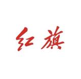 神州红旗体验中心头像