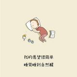 文涛1323头像