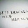 A晓苗头像