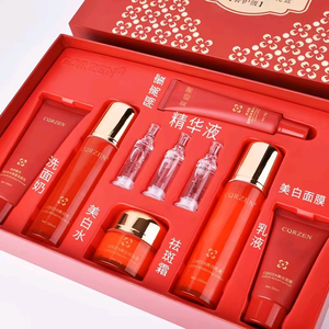 乌发乳源头工厂头像