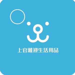 酷酷的辣姐头像