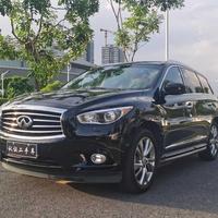 东莞市三和缘二手车经销有限公司头像