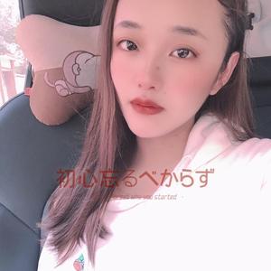 鲁Q嫁苏H小妮子tu头像