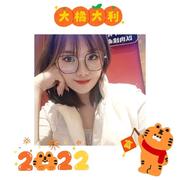 王吞吞的个人资料头像